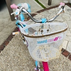 18インチ　子供用　自転車の画像