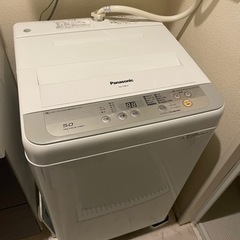 【取引中】Panasonic洗濯機5kg☆3月下旬取引☆取りに来て下さるかた限定の画像