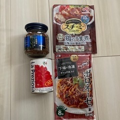 譲り先決まりました！味の素スチーミー　AGFインスタントコーヒー...