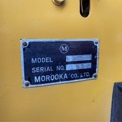 【商談中】MOROOKA MS-30 諸岡　ゴムクローラー　ブルドーザー　輸送費見積可の画像