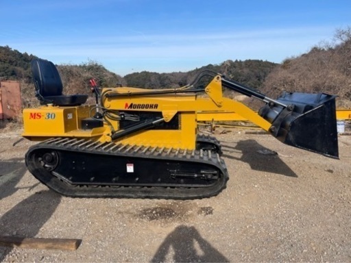 【商談中】MOROOKA MS-30 諸岡　ゴムクローラー　ブルドーザー　輸送費見積可