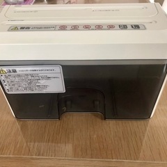 手動「小型」シュレッダー✨✨