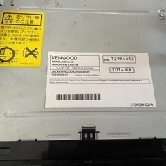 ケインウッド　カーナビ　2014年製の画像