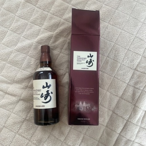 ウイスキー　山崎　ノンビンテージ　正規品