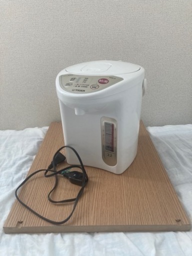 電気ポット　2.2L タイガー魔法瓶