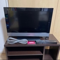 テレビ テレビ台 チャンネル 全てセット  このまま見れます