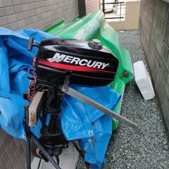 Mercury マーキュリー 船外機 2ストローク 2馬力 エンジン