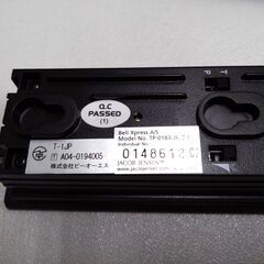 〇【中古品】ACOB JENSEN ヤコブイェンセン T-1 TP-0183-JP 電話機の画像