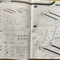ランニングマシーン　リーボック　トレッドミル　　の画像