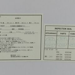 ニトリ ビジネス デスク 白 ホワイト 横長 ★ 横95×奥48×高72 ★ デスクザッキー95 NITORI パソコンデスク 美品の画像