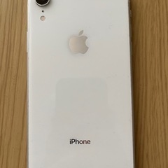 最終値下げ価格】iPhoneXR 64GB 最大充電容量80%