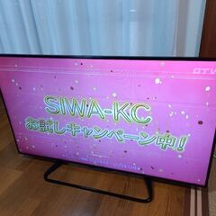 【画面不具合ありです】シャープ　液晶テレビ　2017年製の画像