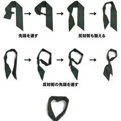 【美品】男女兼用コック服のタイ👔2本セットの画像
