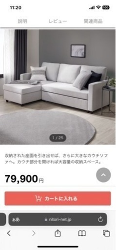 【‼️本日3/5 夜　受け取りに来ていただける方5000円‼️】