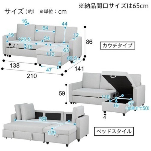 【‼️本日3/5 夜　受け取りに来ていただける方5000円‼️】