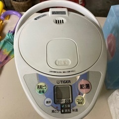電気ボット　ワンコイン