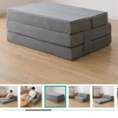 ニトリ　ソファになるマットレス　シングル 値下げ不可