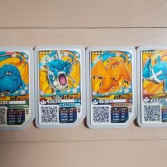 ポケモンガオーレ(14枚)の画像