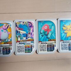 ポケモンガオーレ(14枚)の画像