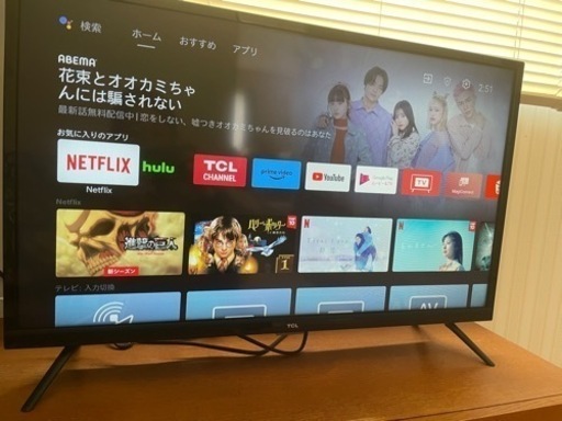 2022年製32型TCL液晶カラーテレビ