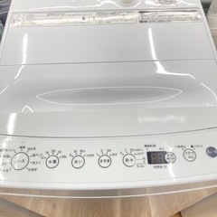 安心の6ヵ月動作保証付！取りに来れる方限定！Haier【ﾊｲｱｰﾙ】の全自動洗濯機　4.5kgです！