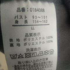 kitson LL 未使用の画像