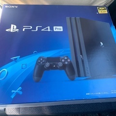 PS4 Pro 1TB