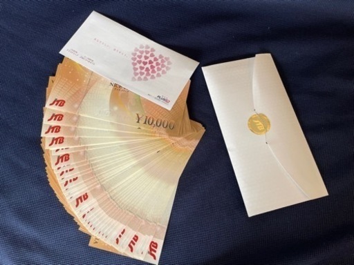 JTB 旅行券(ナイストリップ ) 1万円 × 45枚