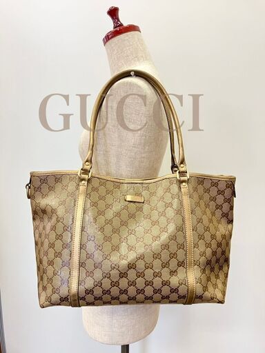グッチ　GUCCI　GGキャンバス　PVC　トートバッグ　197953