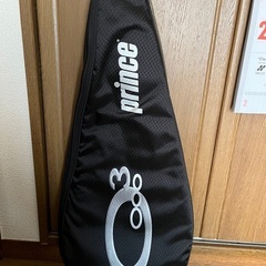 テニスラケット硬式