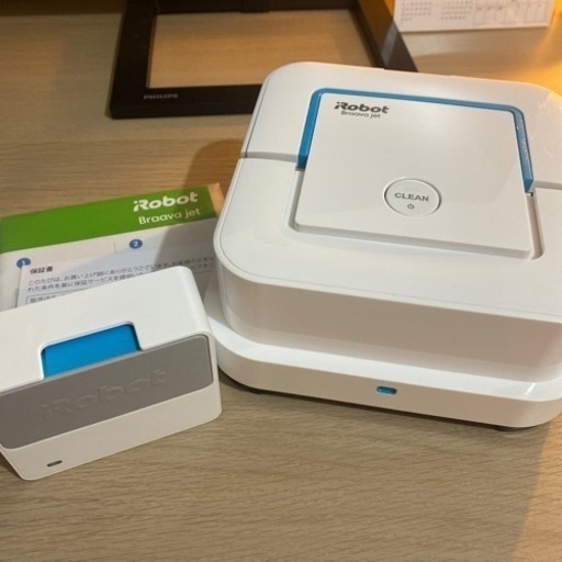 Brava jet ブラーバジェット 240 iRobot