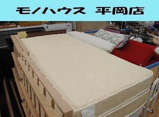 ② ニトリ マットレスのみ シングル ポルタ2 幅97×奥197×厚さ16cm 柔らかめ クリーム系 NITORI ベッド ベット 寝