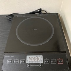 IHコンロ(ニトリ、IHクッキングヒーター)