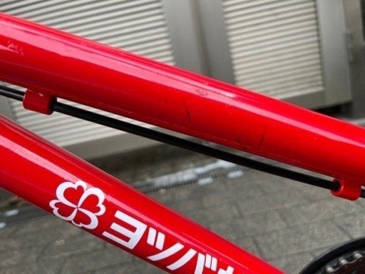 ヨツバサイクル14インチ　