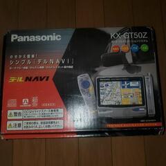 Panasonic  ポータブルナビKX-GT50Z