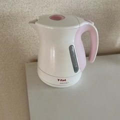 T-fal 電気ケトル
