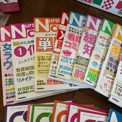 
看護学生、ナーシングキャンバスまとめての画像