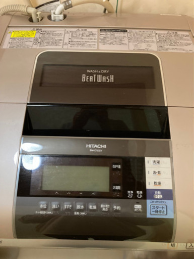 ★完売御礼！　★売切処分　その30★ 日立　縦型洗濯機　BW-D10SV(N)
