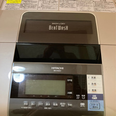 ★完売御礼！　★売切処分　その30★ 日立　縦型洗濯機　BW-D10SV(N)