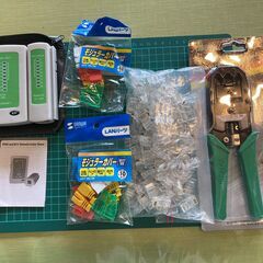 モジュラージャック作成用具を差し上げます