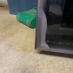 TOSHIBA REGZA 55ZH8000  難ありの画像