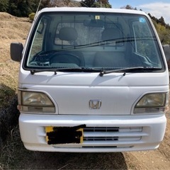 車検令和6年8月まで残ってます！H8年式　MT 5速　4wd ホ...