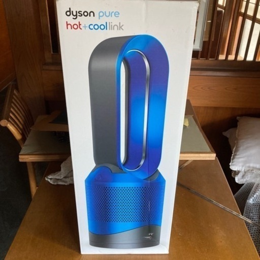 dysn pure  ブラスcoollink