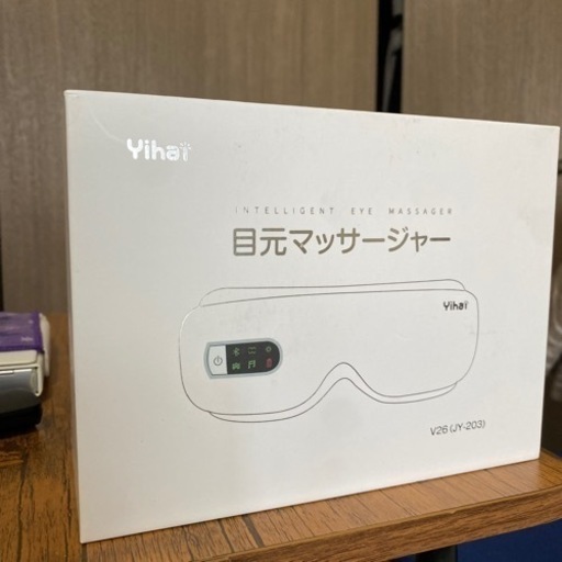 目元マッサージャー