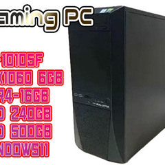 分割可能【最安値】ゲーミングPC　本日メルカリで6万3800円で売れていた商品と同構成です☆