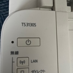 Canon プリンター　ts3130sの画像