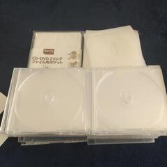 DVD CD-ROM ケース