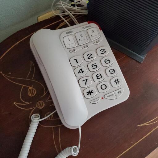 電話機