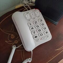 電話機📞