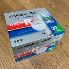 【無料】記録用 DVD-R 20枚、CR-R 9枚 をあげます